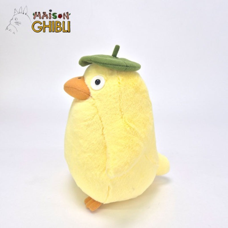 Ghibli - Le Voyage de Chihiro - Peluche Komorebi Ootorisama