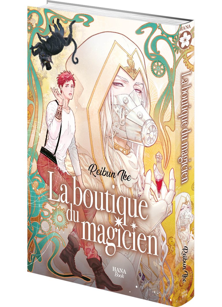 La Boutique du magicien - Livre (Manga) - Yaoi - Hana Book
