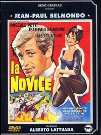 La novice [DVD]