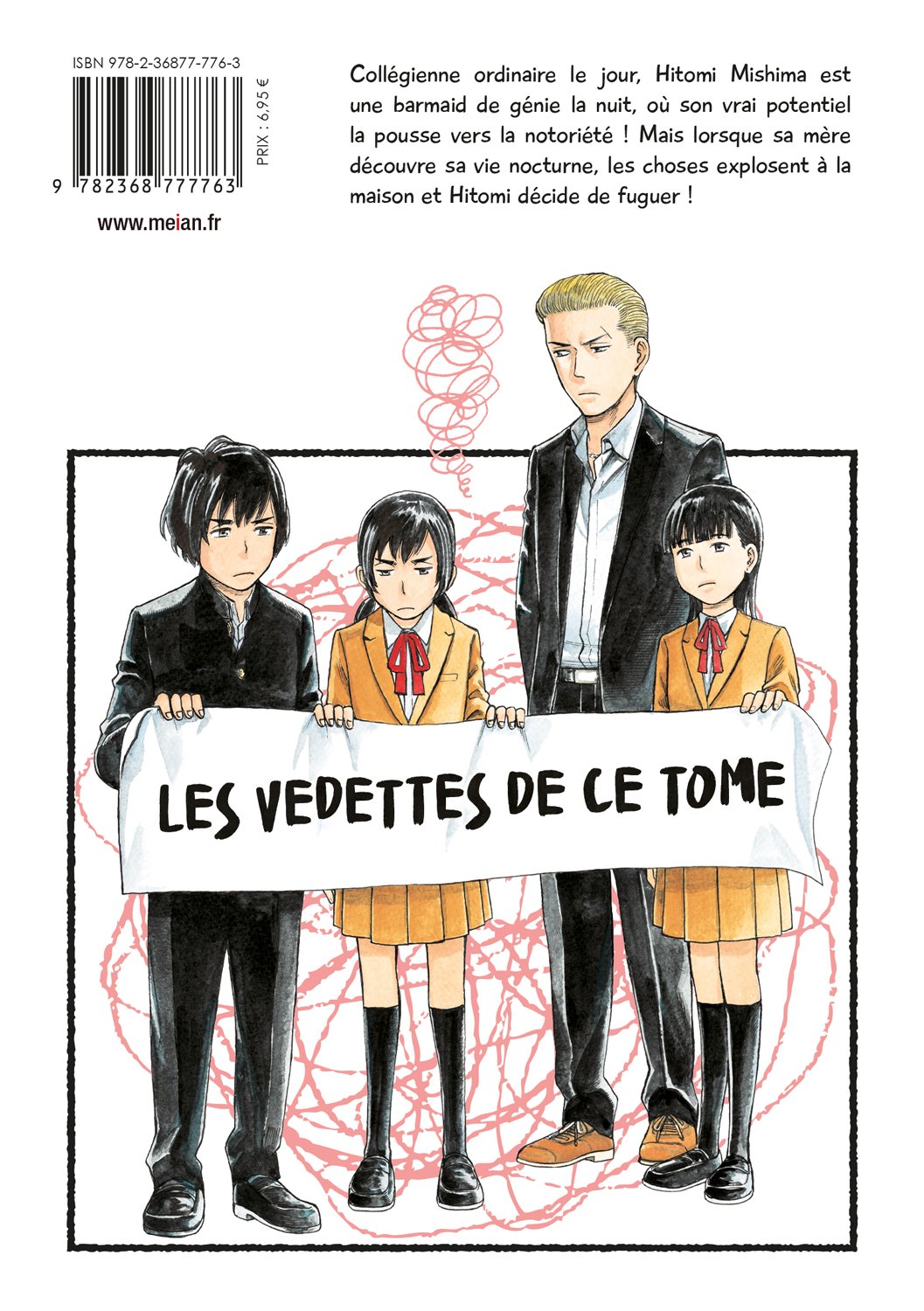 Hinamatsuri - Tome 06 - Livre (Manga)