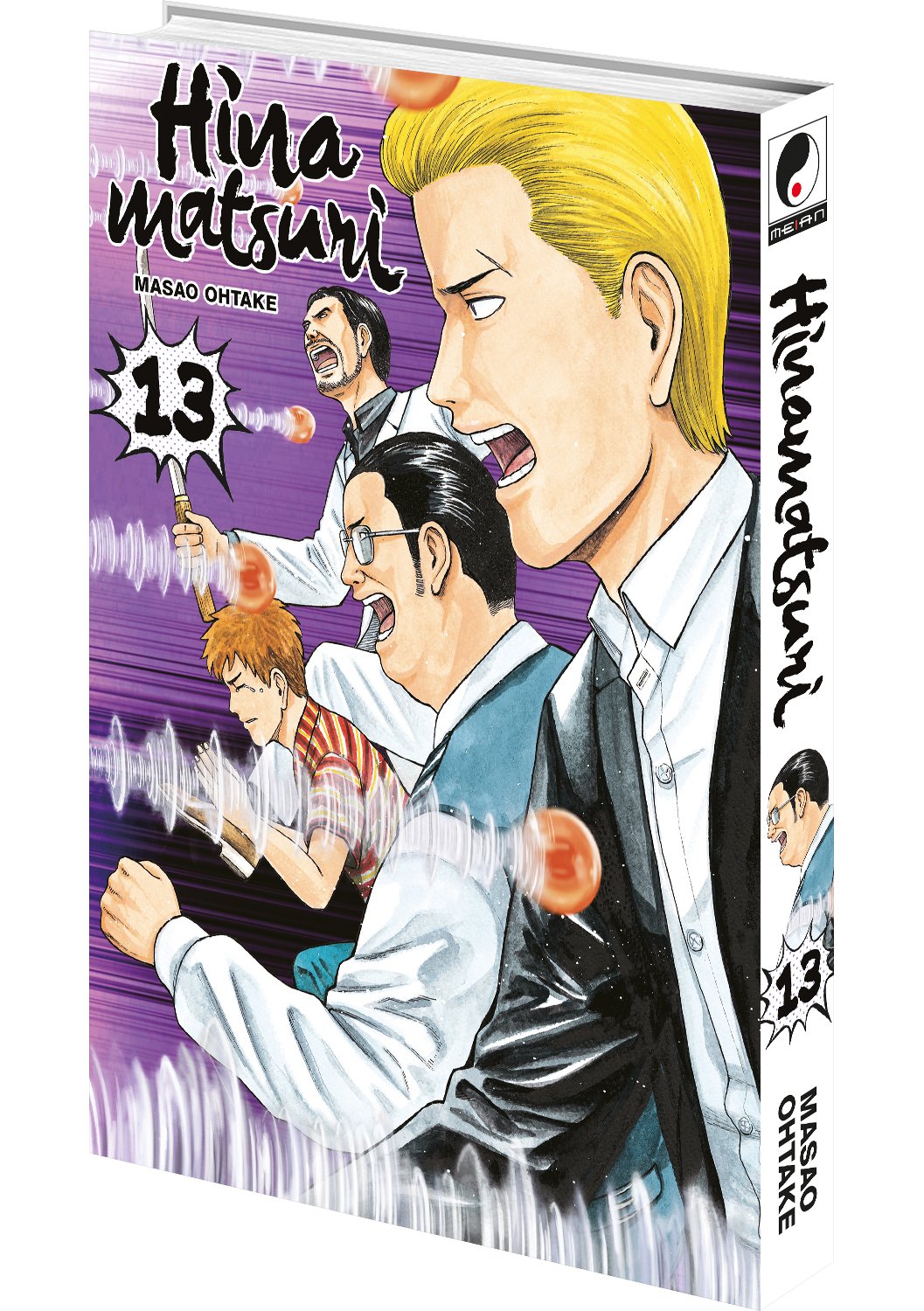 Hinamatsuri - Tome 13 - Livre (Manga)