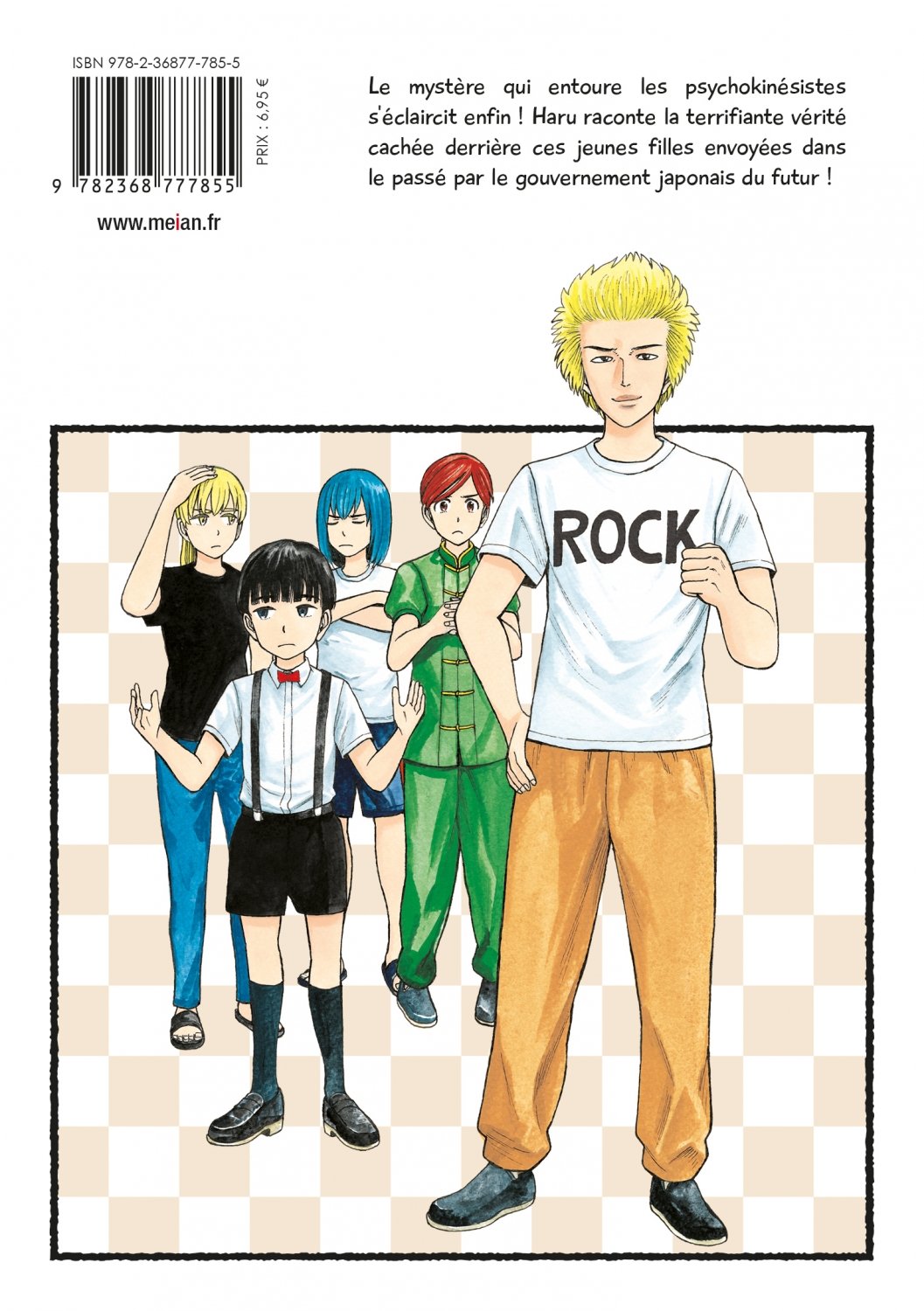 Hinamatsuri - Tome 15 - Livre (Manga)