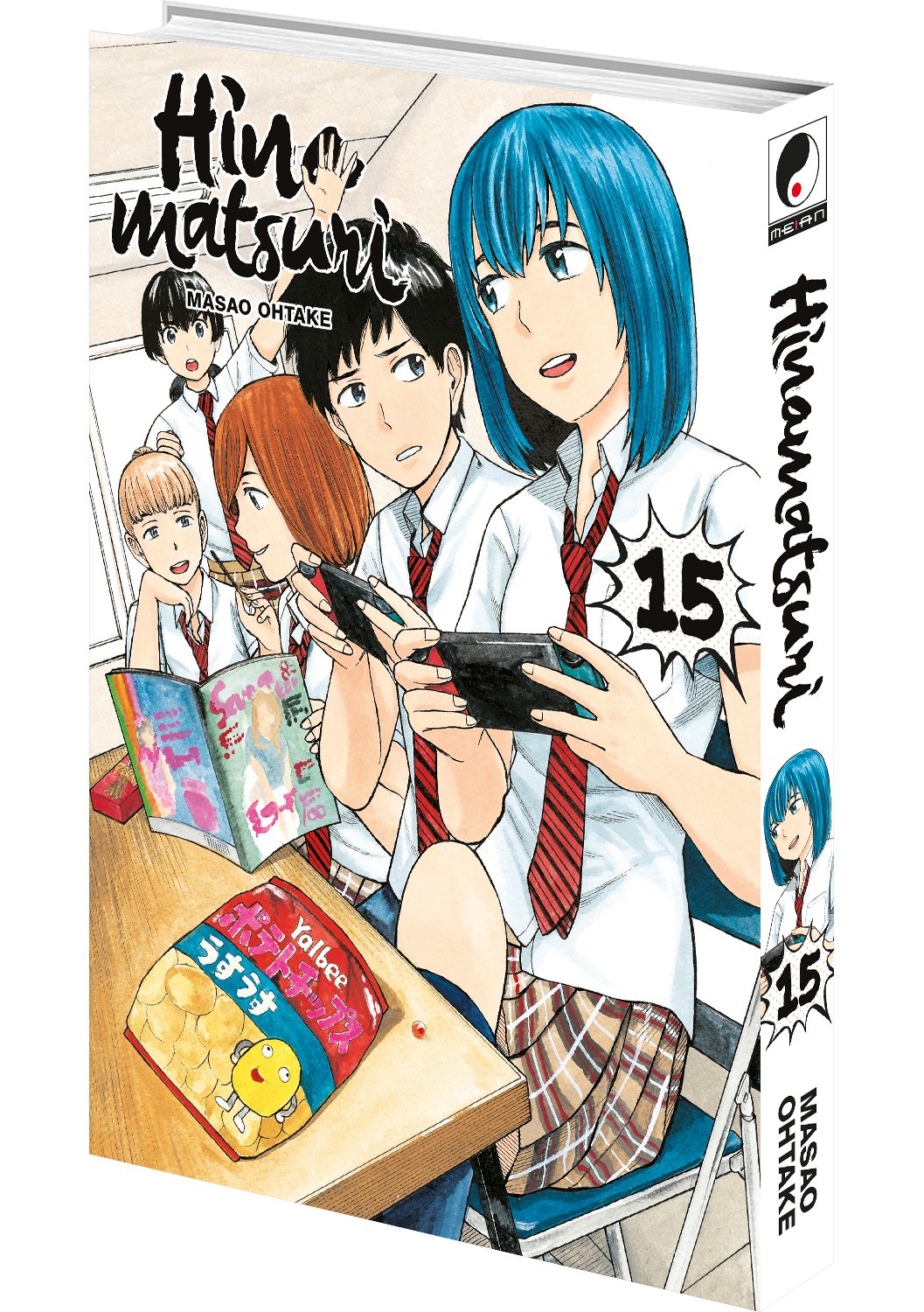 Hinamatsuri - Tome 15 - Livre (Manga)
