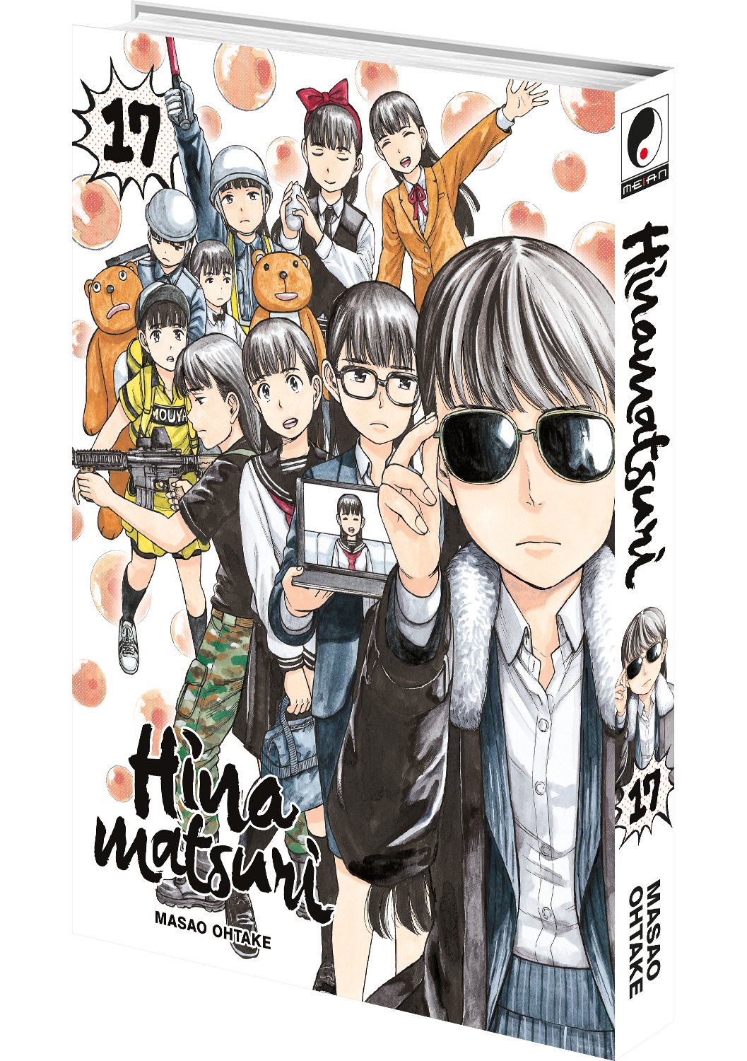 Hinamatsuri - Tome 17 - Livre (Manga)