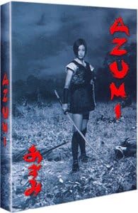 (Occasion) - Azumi [DVD]