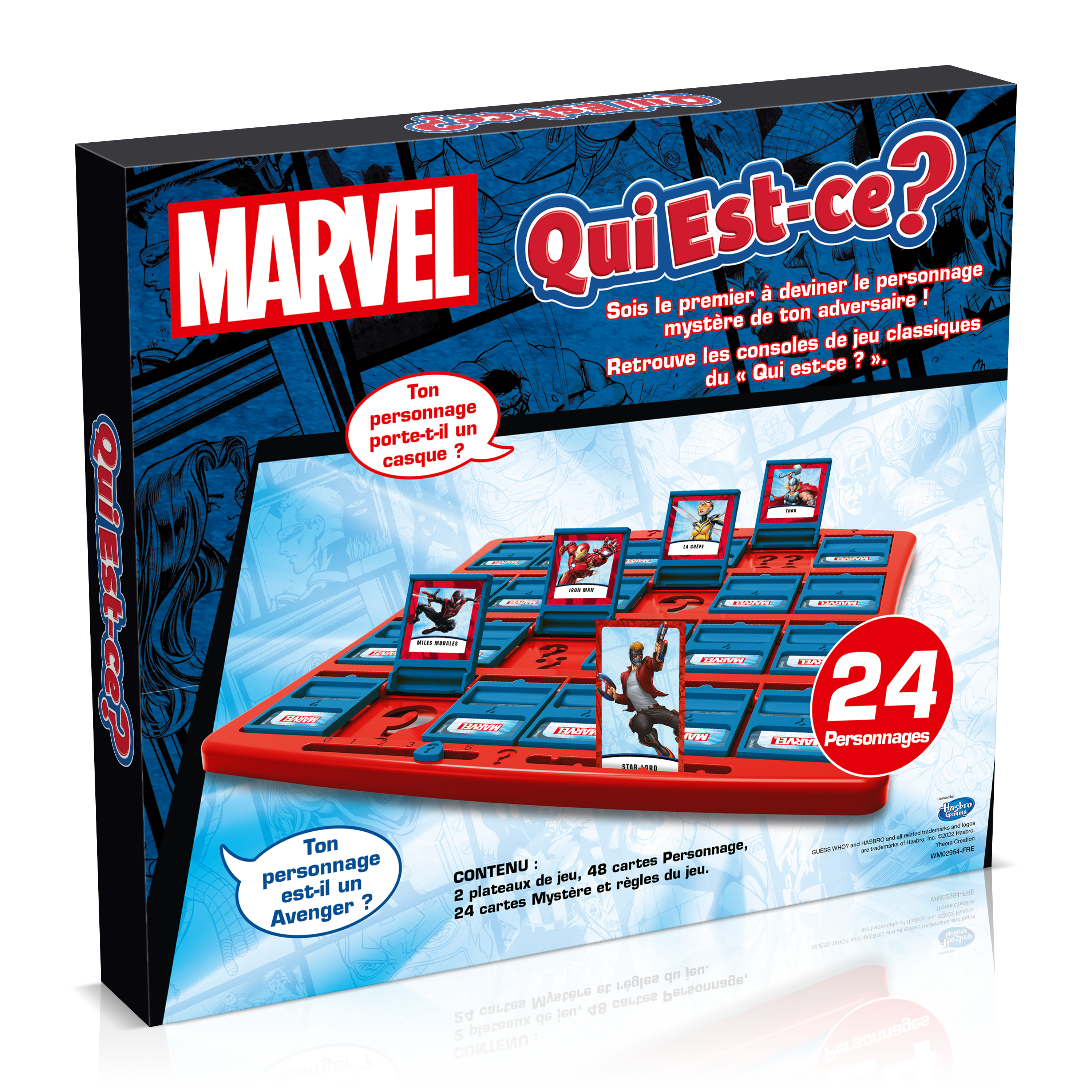 Qui est-ce ? - Marvel