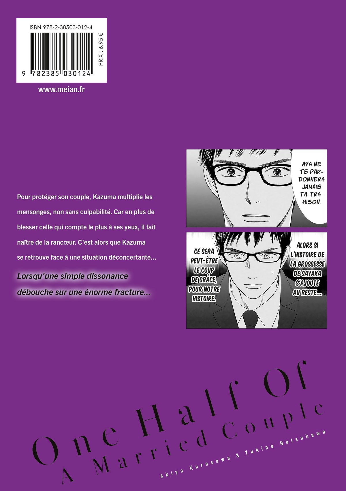 One Half of a Married Couple - Tome 6 - Livre (Manga)