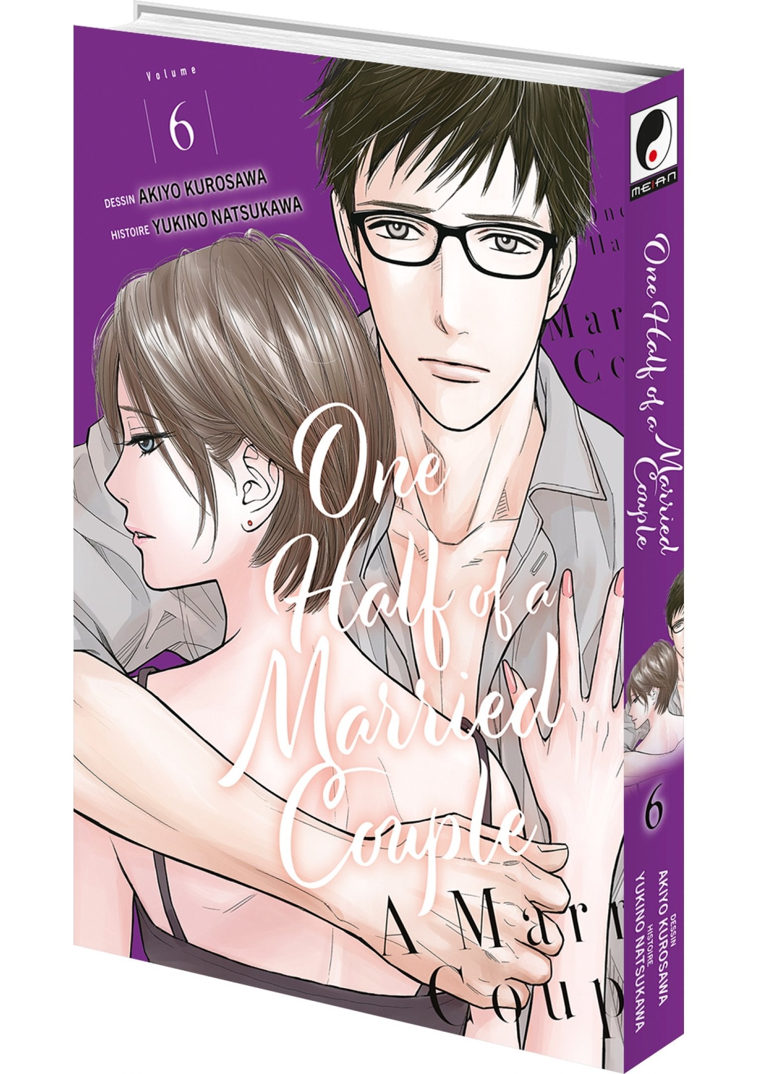 One Half of a Married Couple - Tome 6 - Livre (Manga)