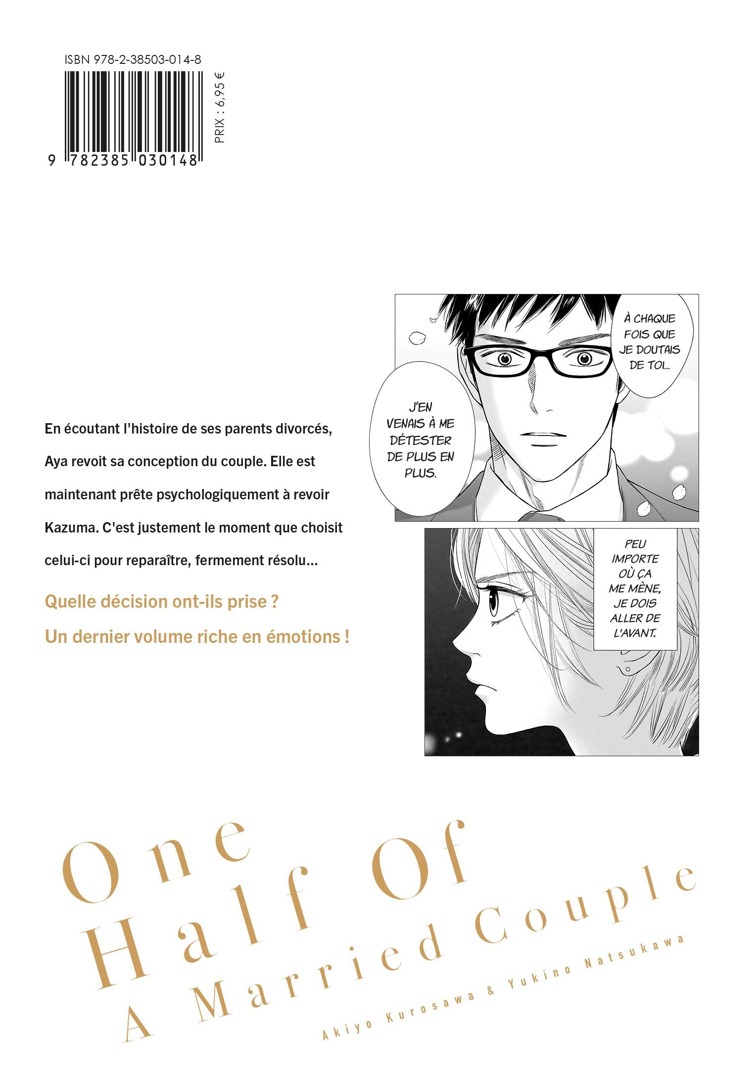 One Half of a Married Couple - Tome 8 - Livre (Manga)