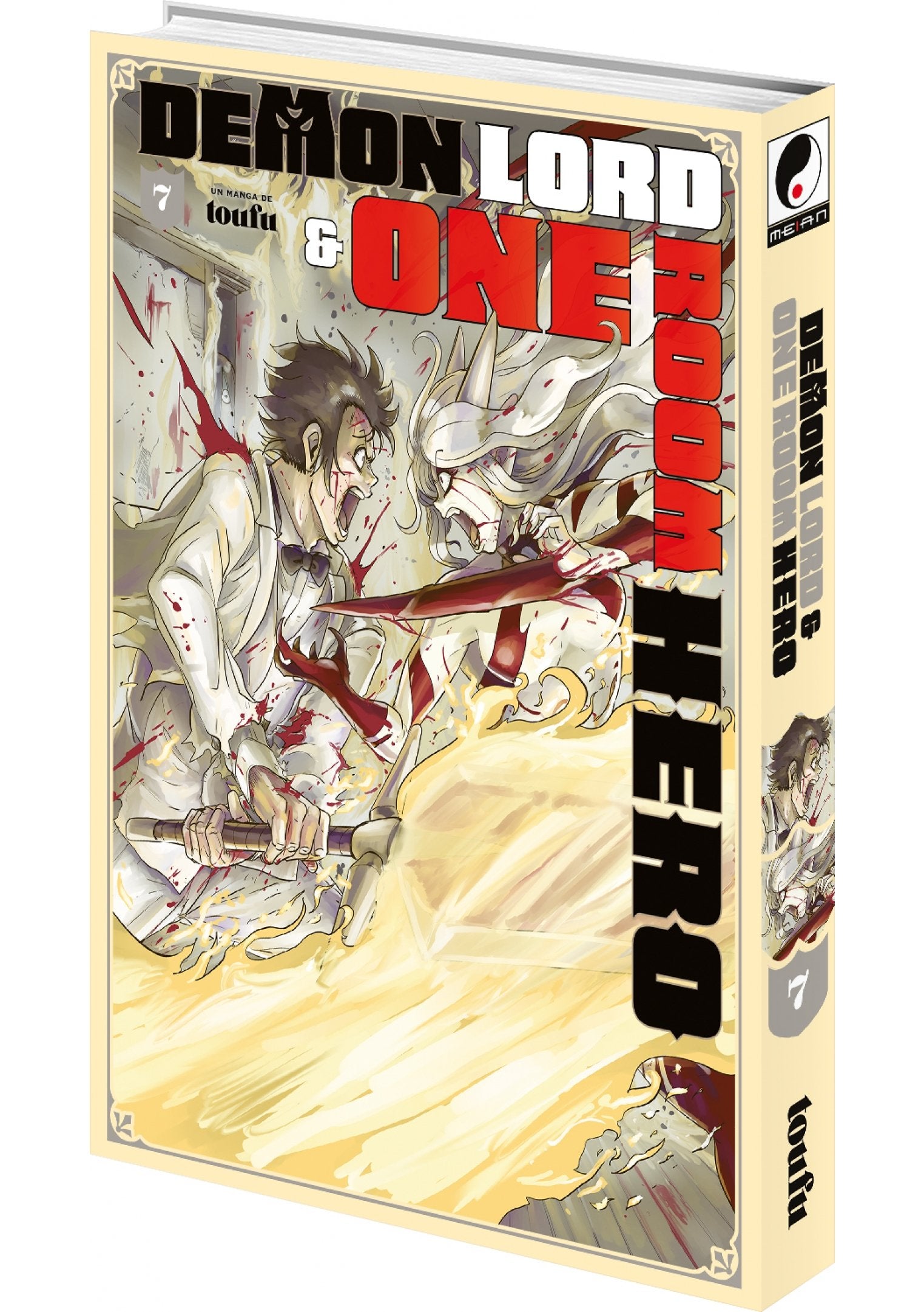 Demon Lord & One Room Hero - Tome 07 - Livre (Manga)