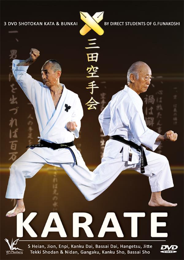 Shotokan Karate Keio : kata & Bunkai - Vol. 1 [DVD]