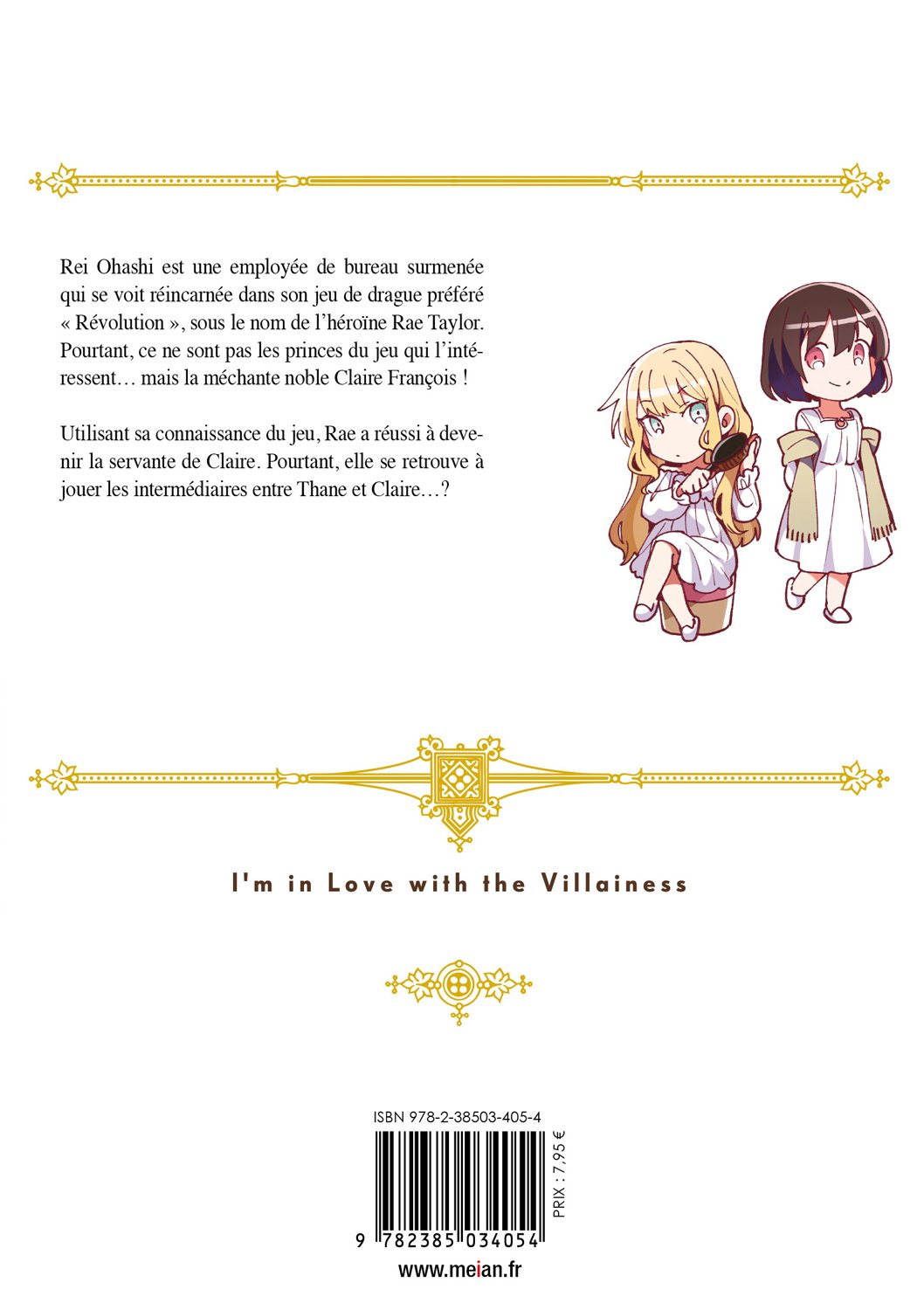 I'm in Love with the Villainess - Tome 02 - Livre (Manga)