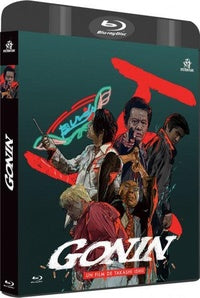 Tahashi Ishii - Volume 1 : Gonin + Gonin 2 [Blu-ray]