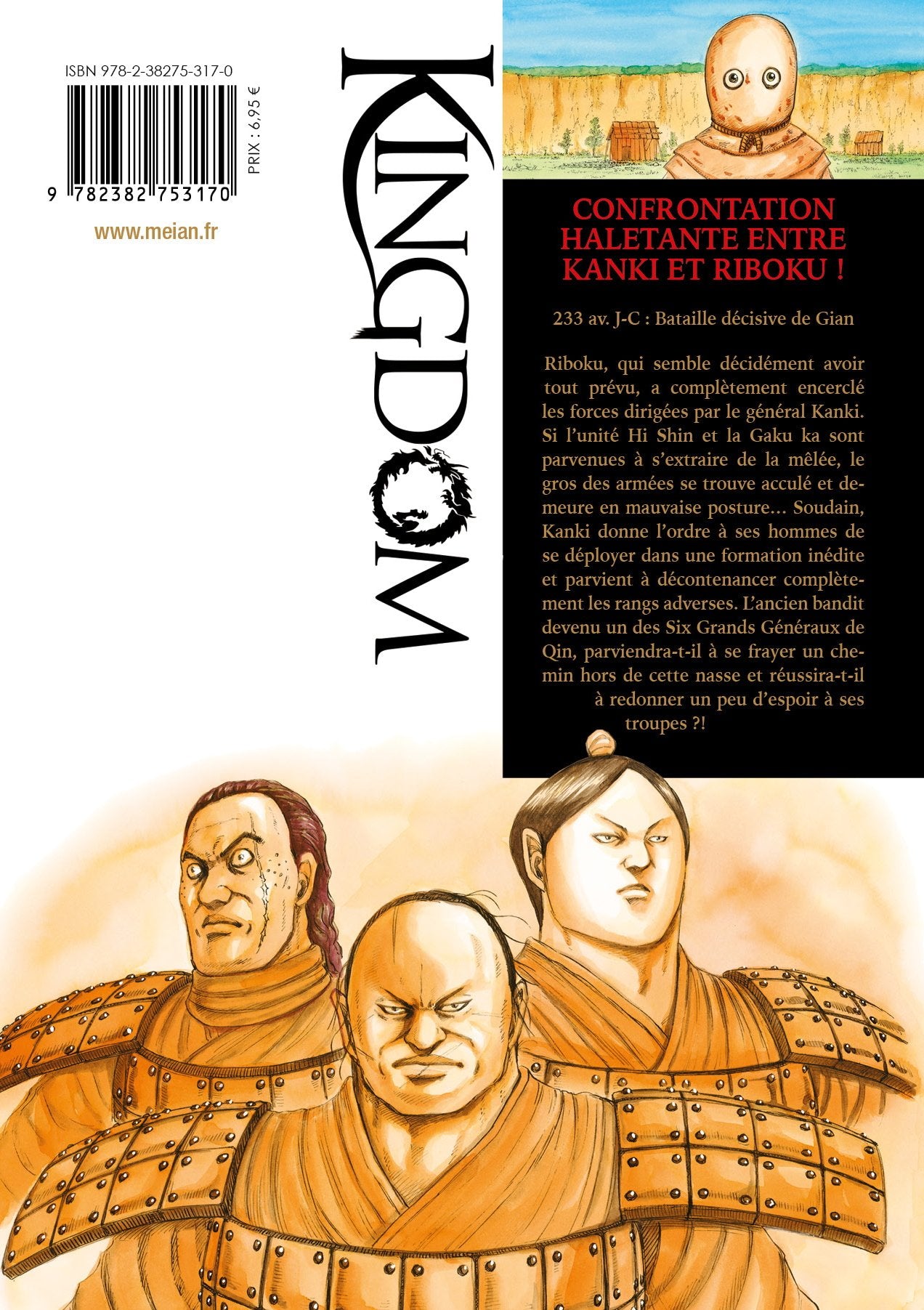 Kingdom - Tome 67 - Livre (Manga)