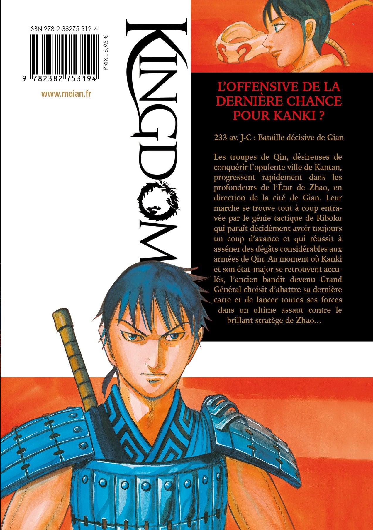 Kingdom - Tome 69 - Livre (Manga)