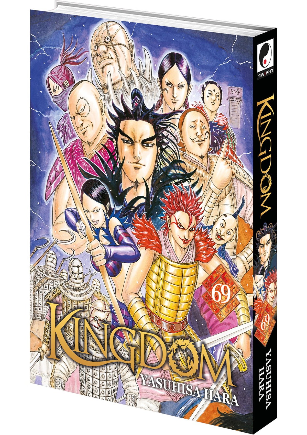 Kingdom - Tome 69 - Livre (Manga)