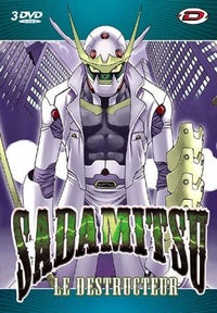 Coffret integrale Sadamitsu le destructeur [DVD]
