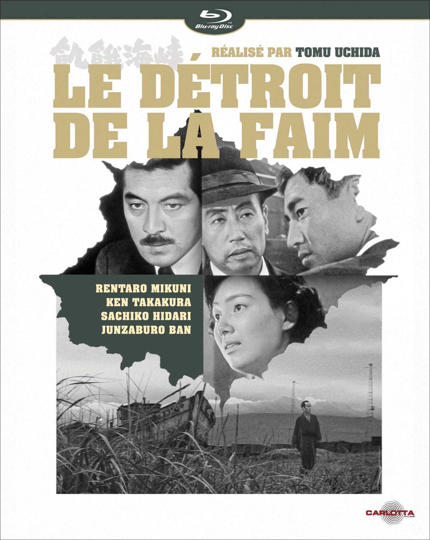 Le Détroit de la faim [Blu-ray]