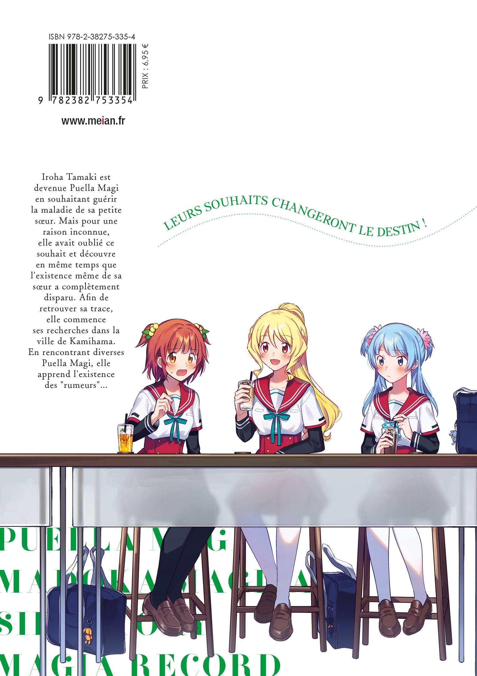 Magia Record : Puella Magi Madoka Magica Side Story - Tome 02 - Livre (Manga)