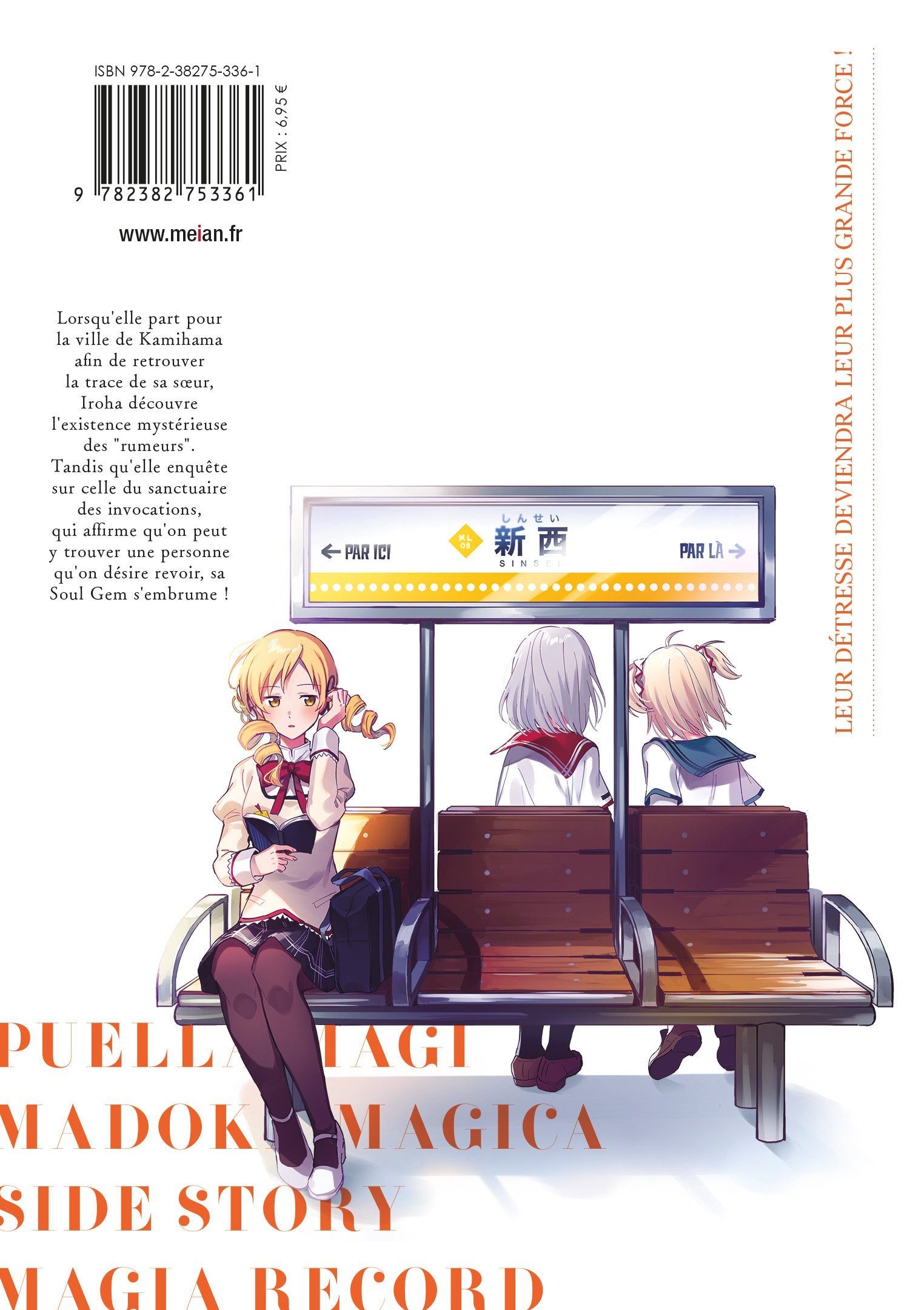 Magia Record : Puella Magi Madoka Magica Side Story - Tome 03 - Livre (Manga)