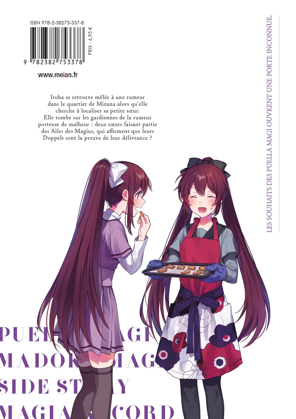 Magia Record : Puella Magi Madoka Magica Side Story - Tome 04 - Livre (Manga)