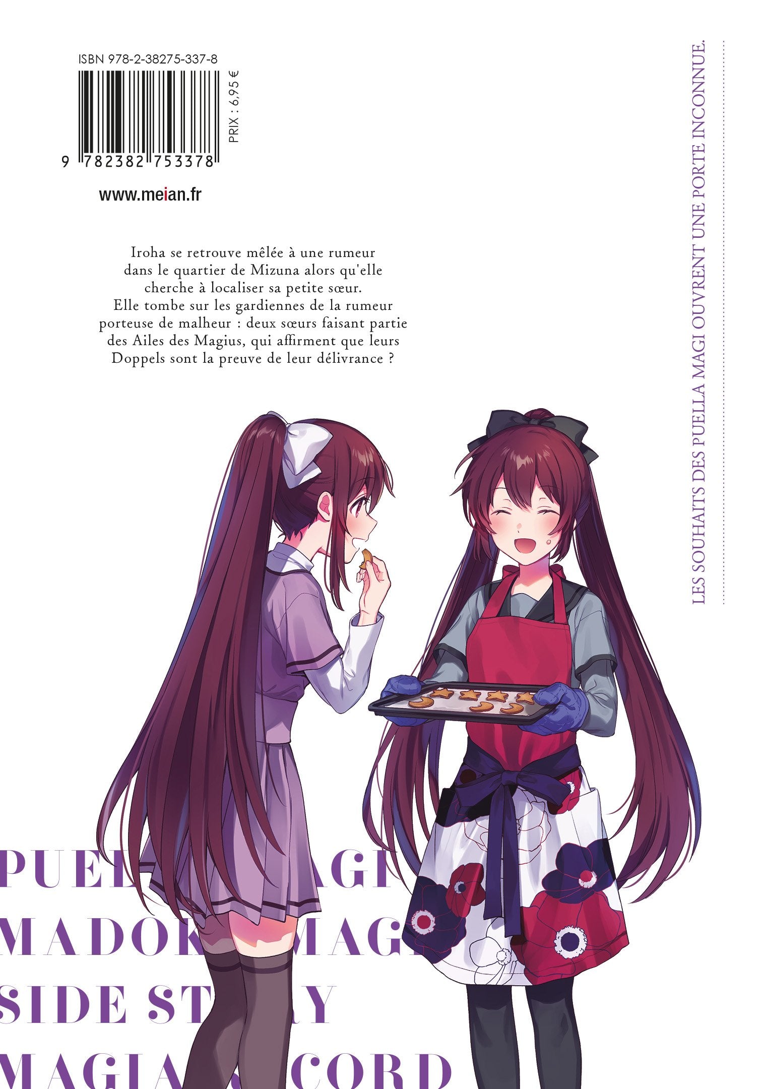 Magia Record : Puella Magi Madoka Magica Side Story - Tome 04 - Livre (Manga)