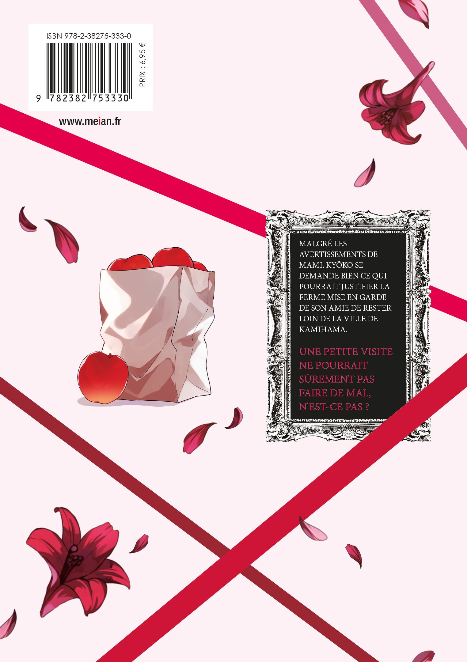 Magia Record: Puella Magi Madoka Magica Another Story - Tome 02 - Livre (Manga)