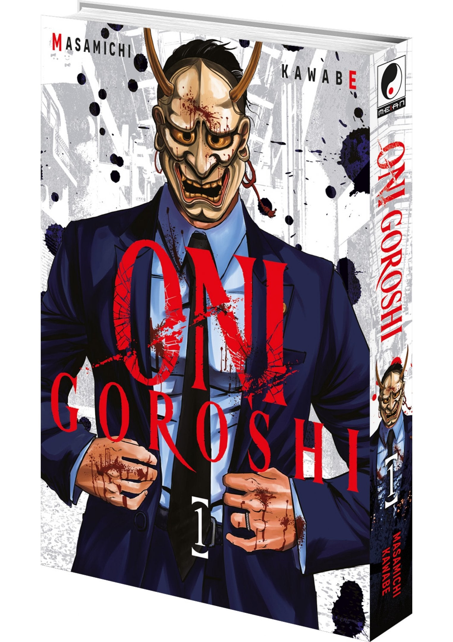 Oni Goroshi - Tome 01 - Livre (Manga)