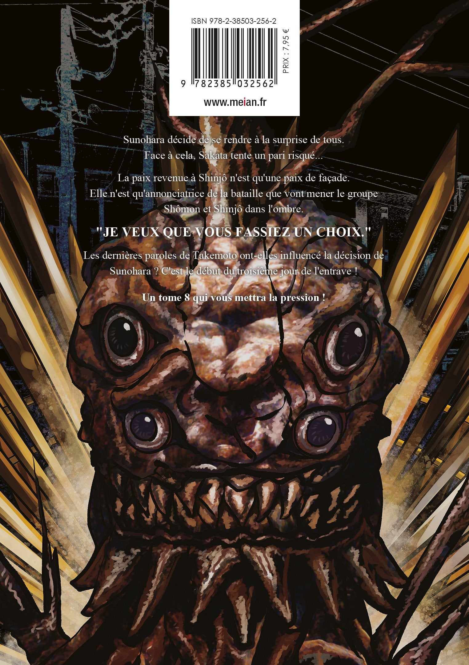 Oni Goroshi - Tome 08 - Livre (Manga)