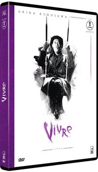 Vivre [DVD]
