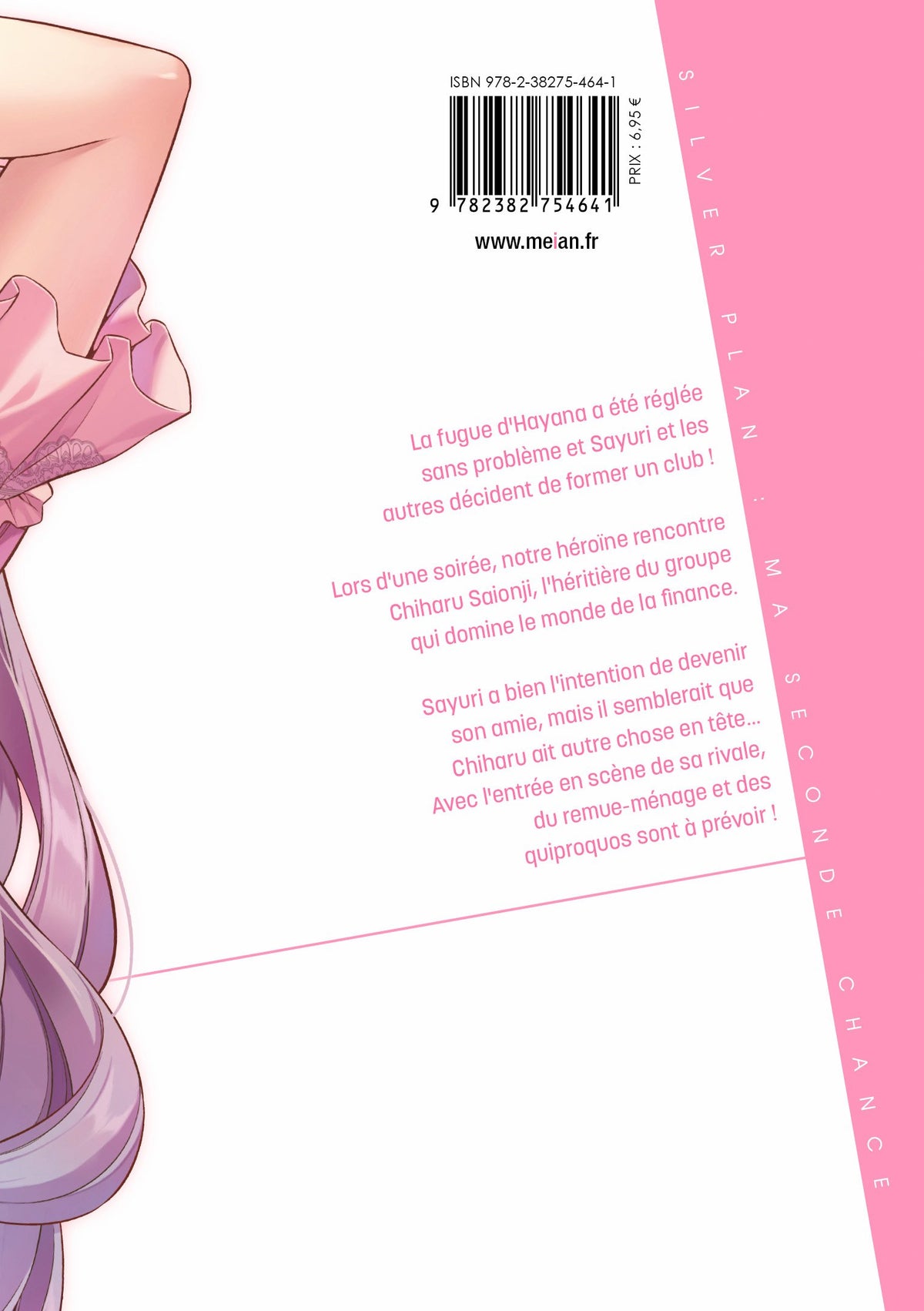 Silver Plan : Ma seconde chance - Tome 04 - Livre (Manga)