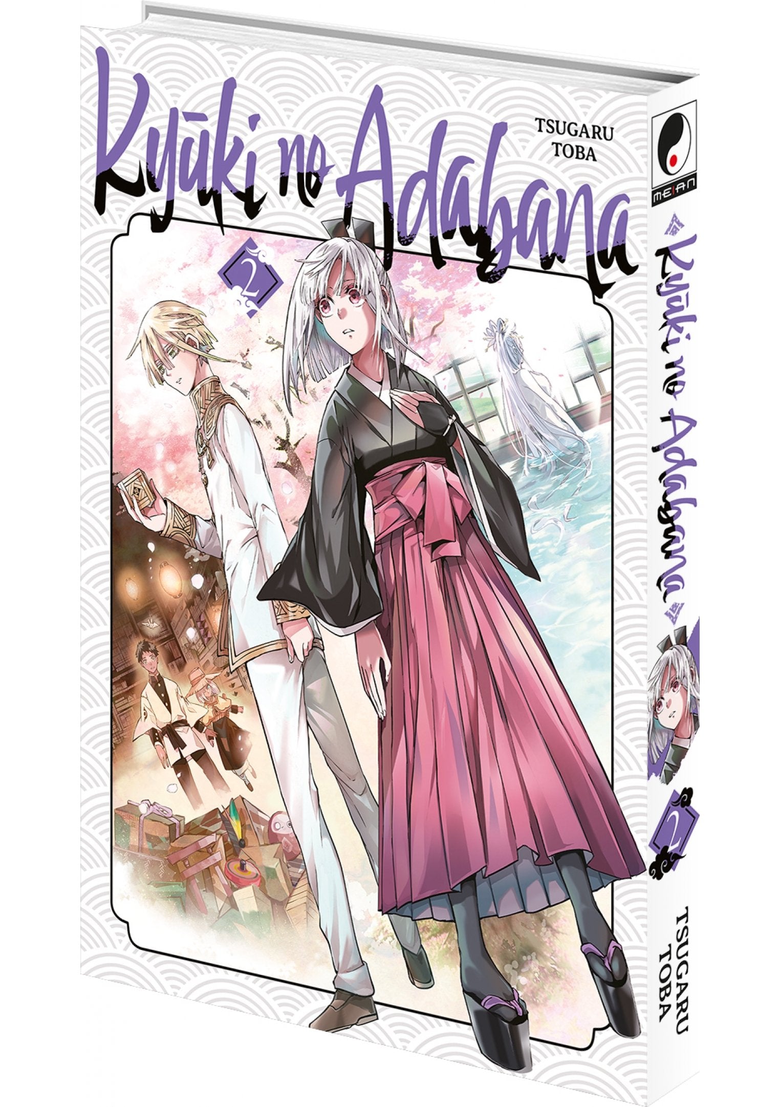 Kyuki no Adabana - Tome 02 - Livre (Manga)