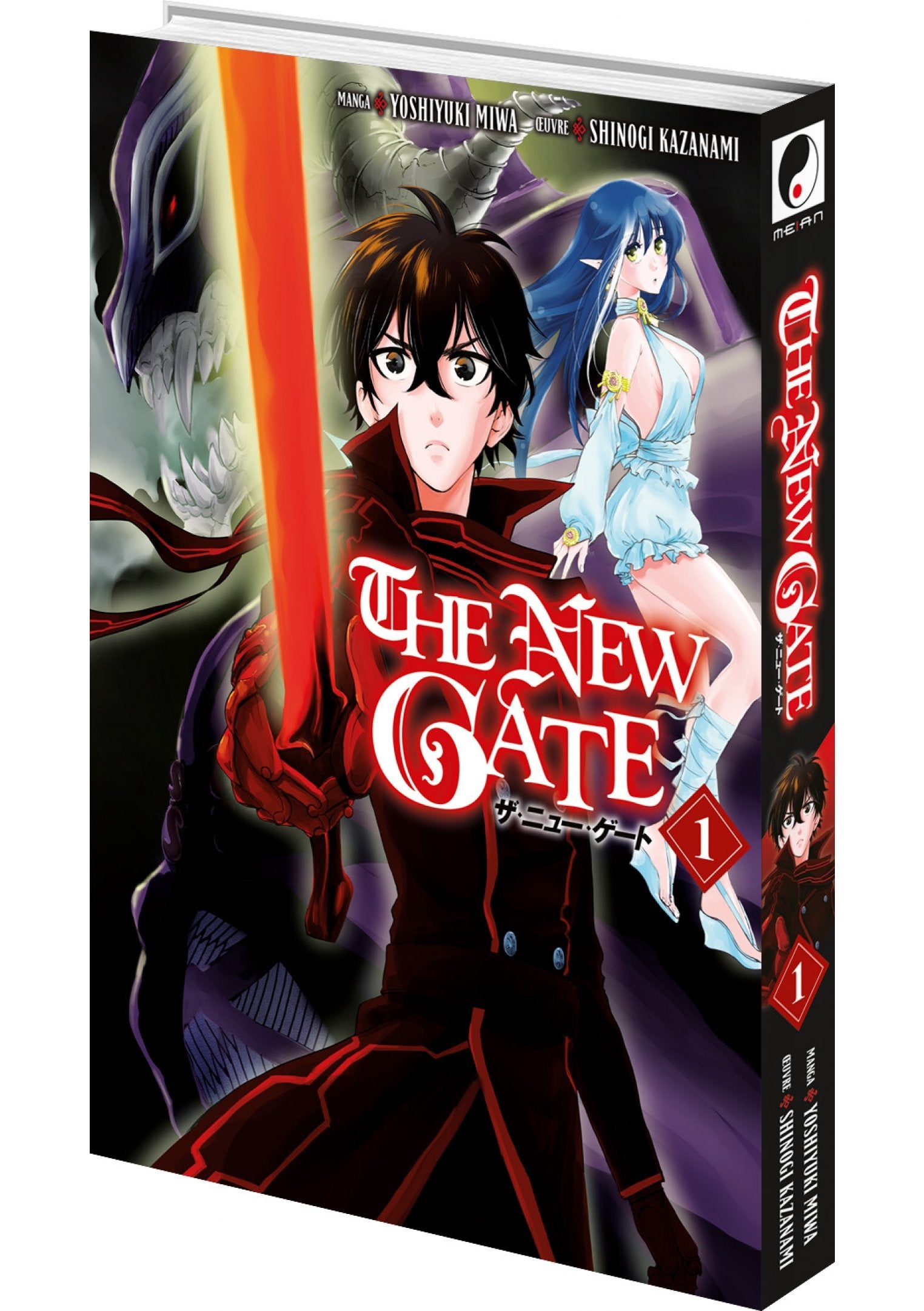 The New Gate - Tome 01 - Livre (Manga)