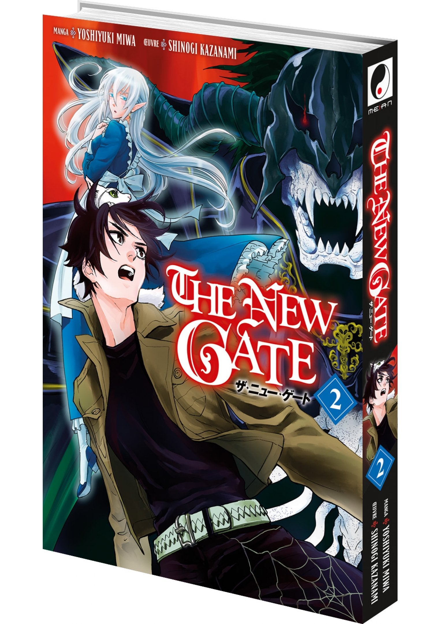 The New Gate - Tome 02 - Livre (Manga)