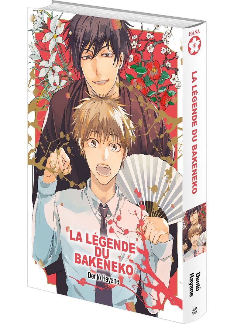 La légende du bakeneko - Livre (Manga) - Yaoi - Hana Book