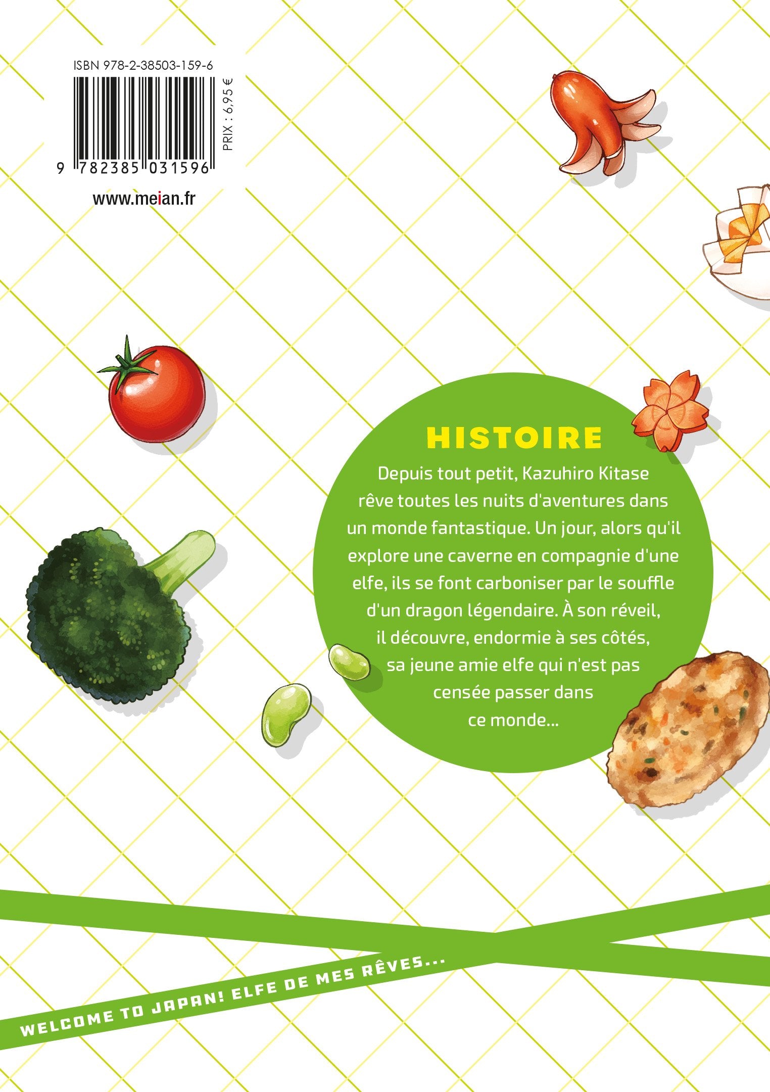 Welcome to Japan! Elfe de mes rêves... - Tome 01 - Livre (Manga)