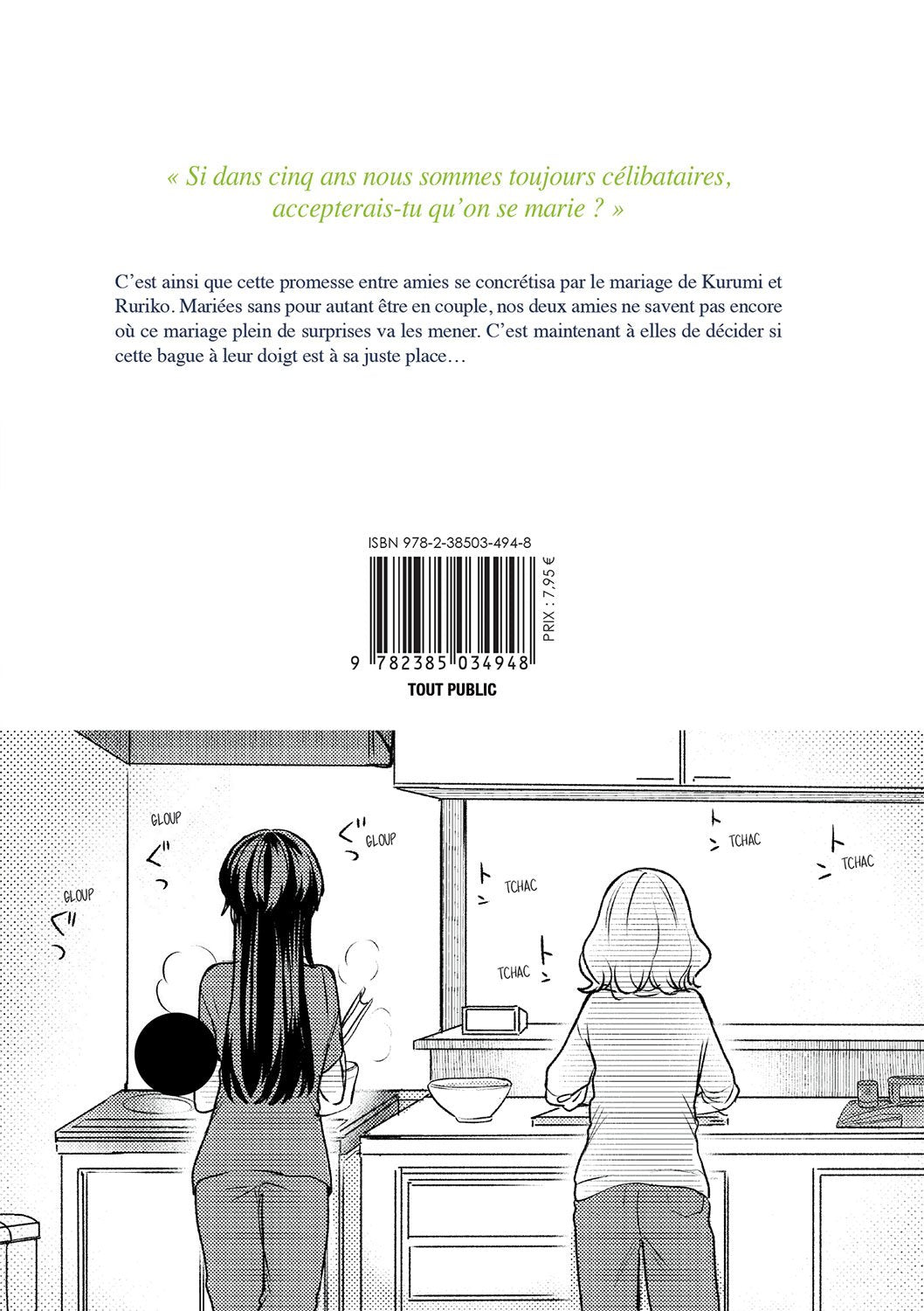 Mariée à ma meilleure amie - Tome 01 - Livre (Manga)