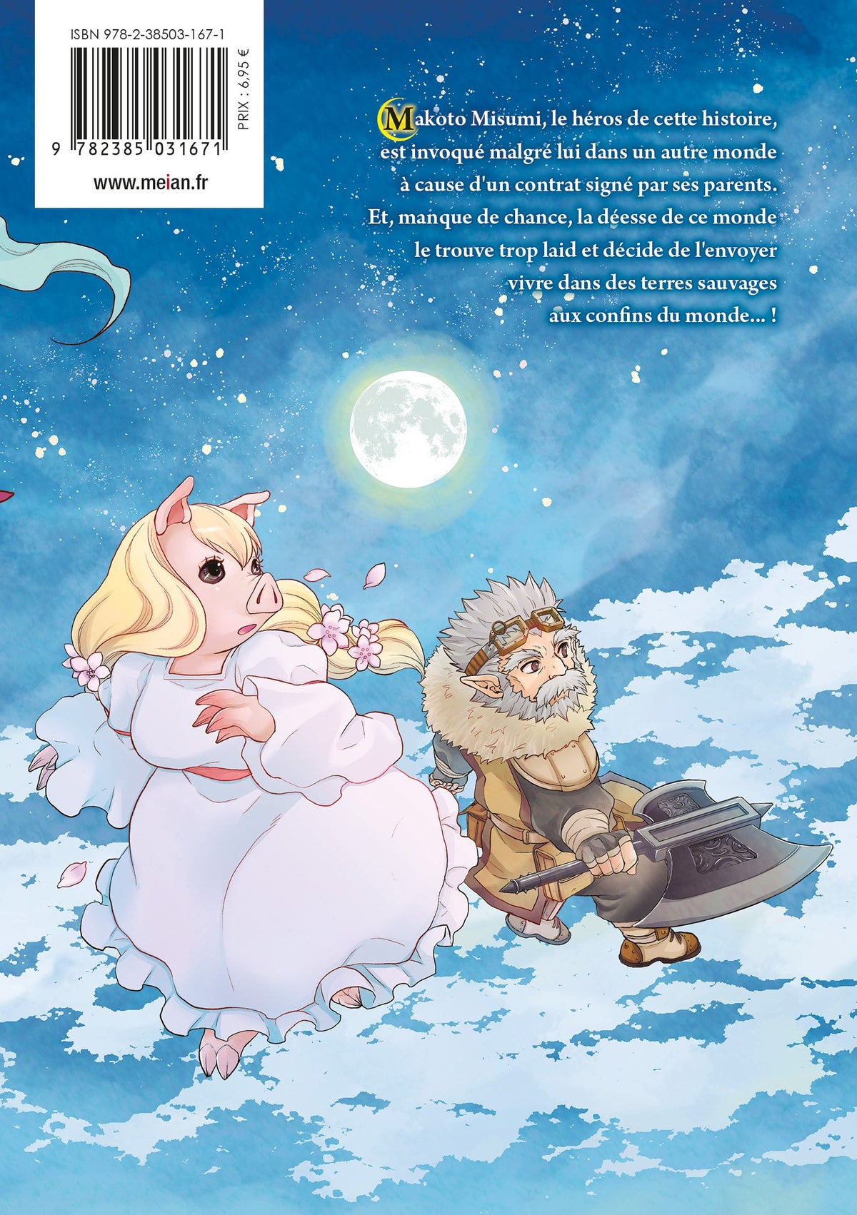 Tsukimichi - Moonlit Fantasy - Tome 01 - Livre (Manga)