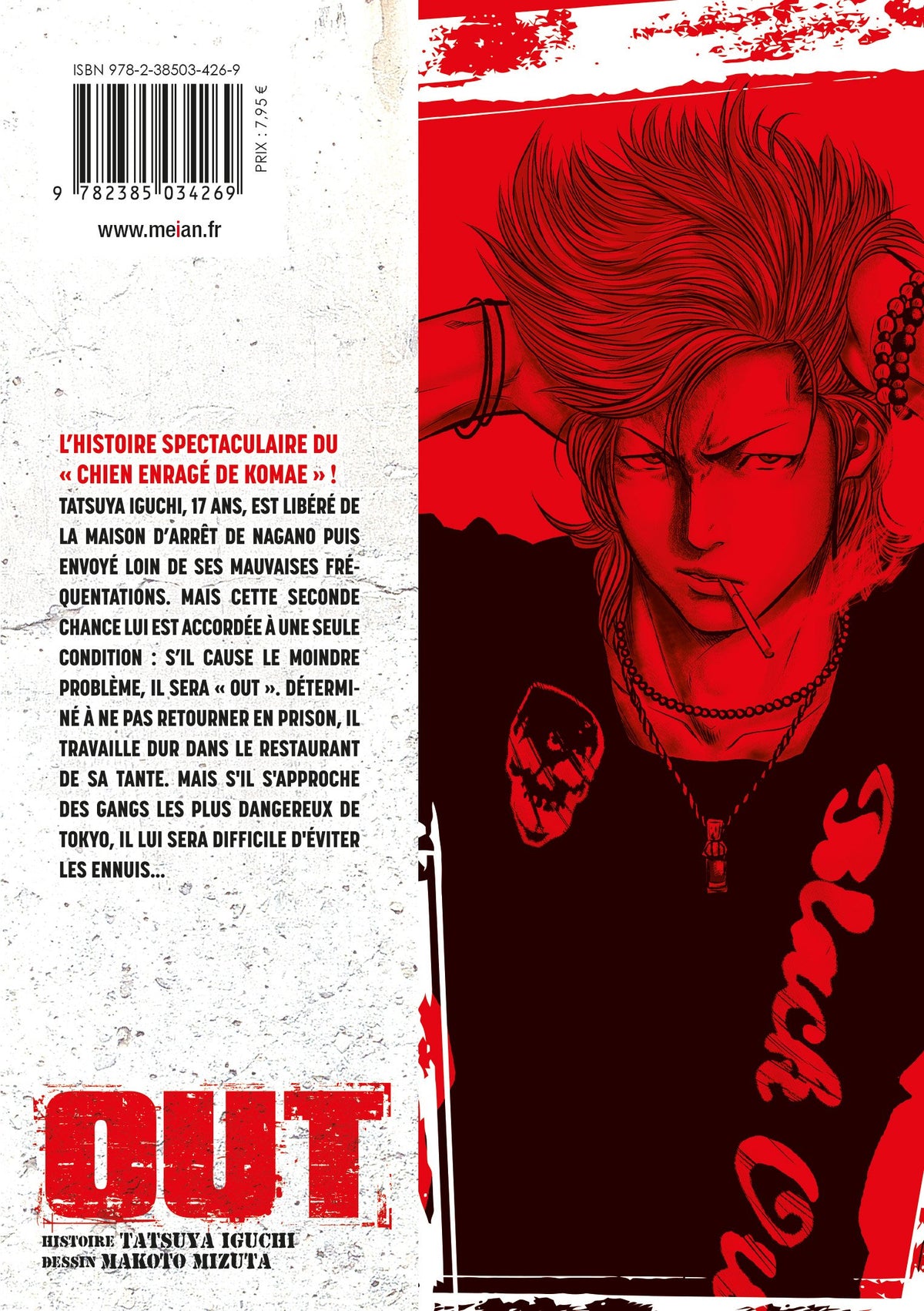 OUT - Tome 01 - Livre (Manga)