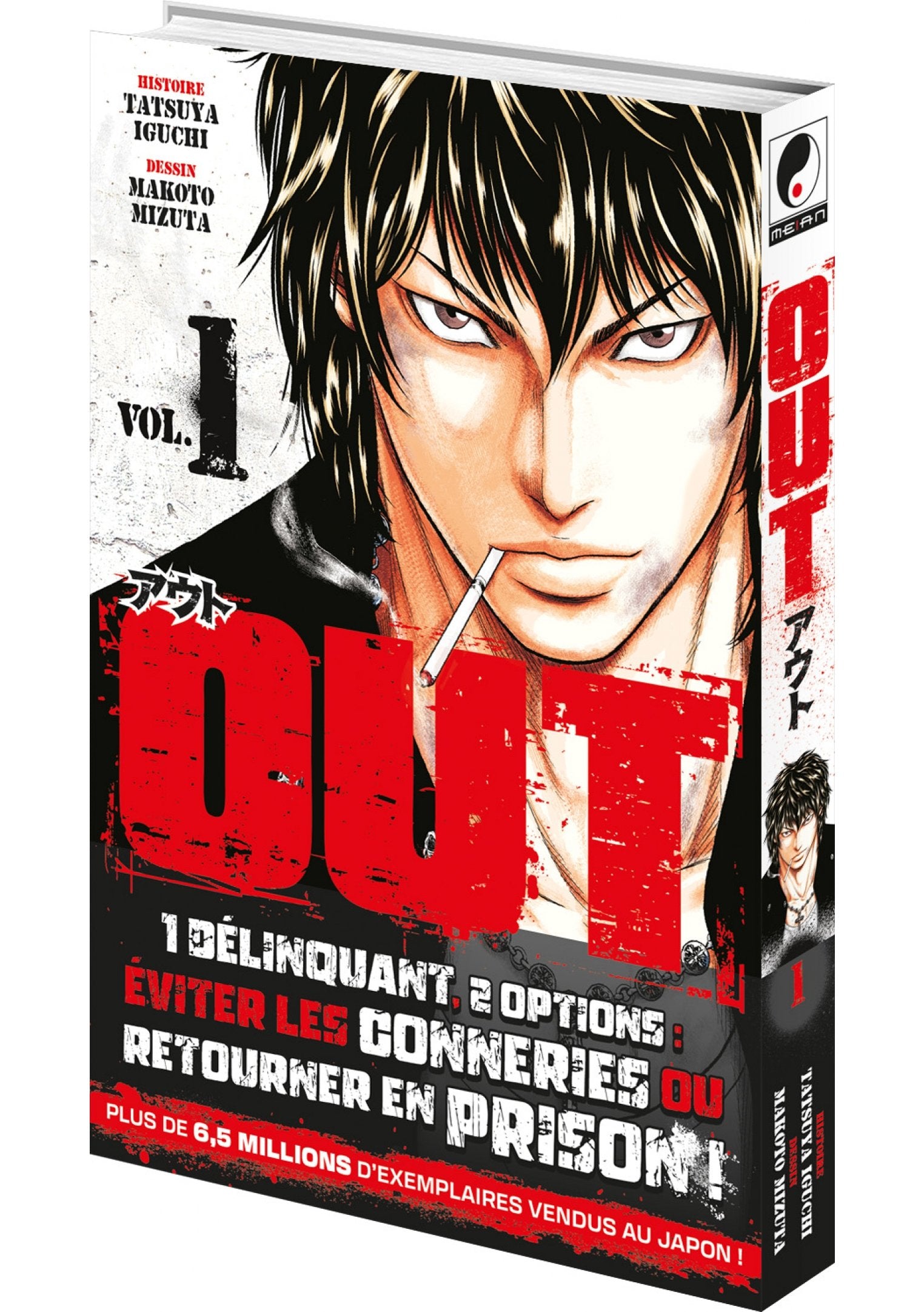 OUT - Tome 01 - Livre (Manga)