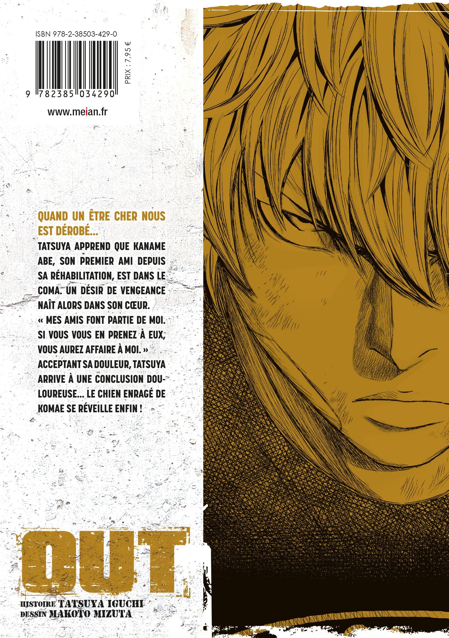 OUT - Tome 04 - Livre (Manga)