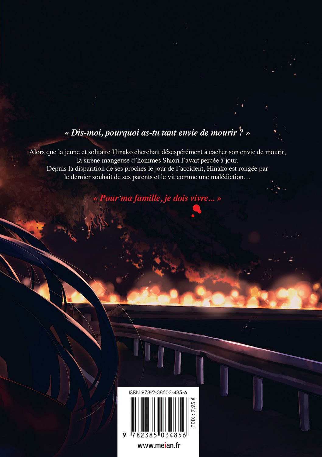 This Monster Wants to Eat Me - Tome 02 - Livre (Manga)