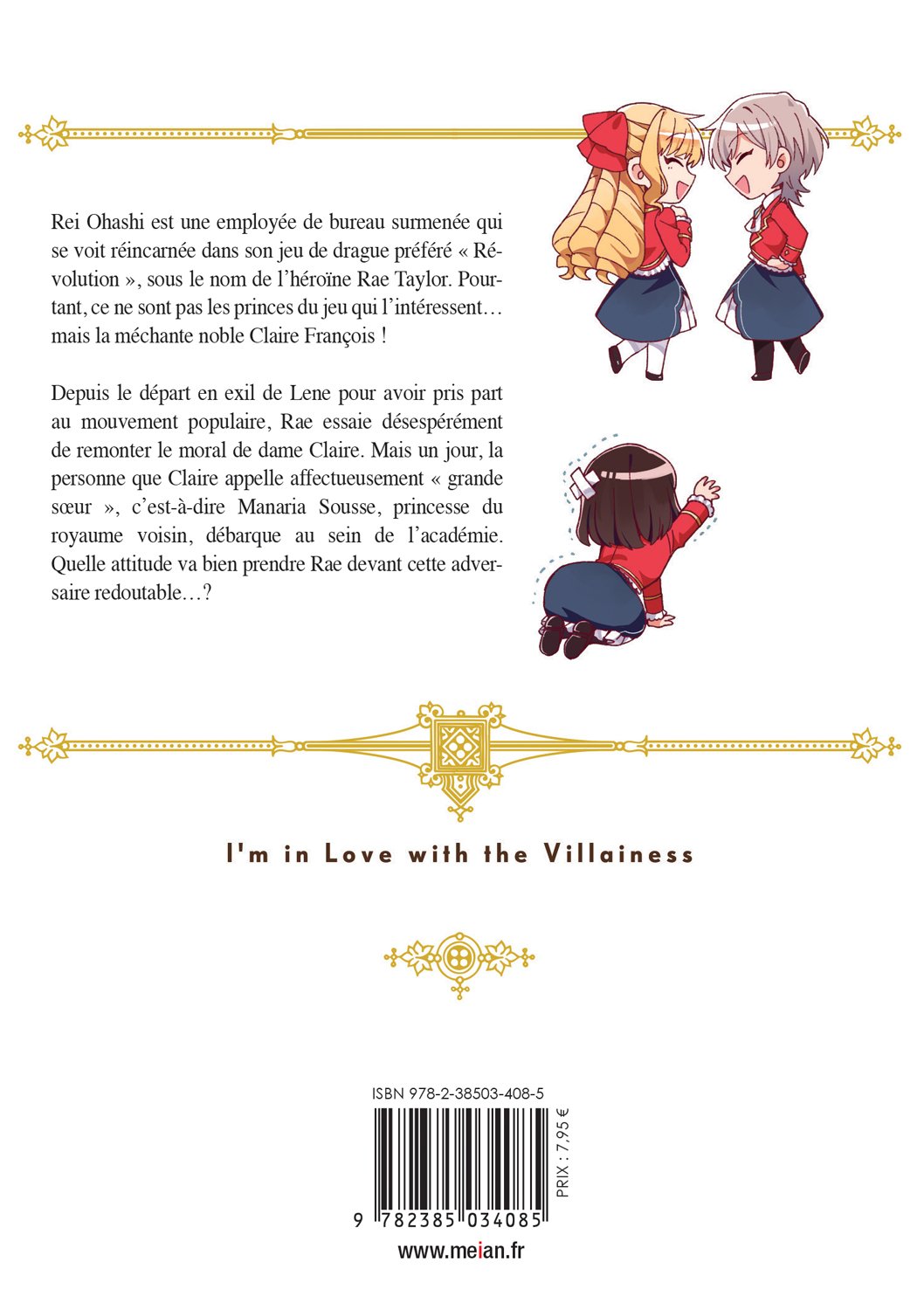 I'm in Love with the Villainess - Tome 05 - Livre (Manga)