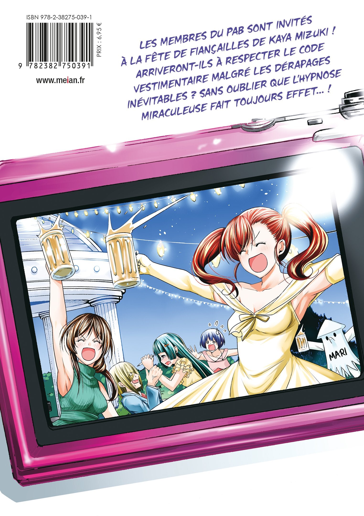 Grand Blue - Tome 19 - Livre (Manga)