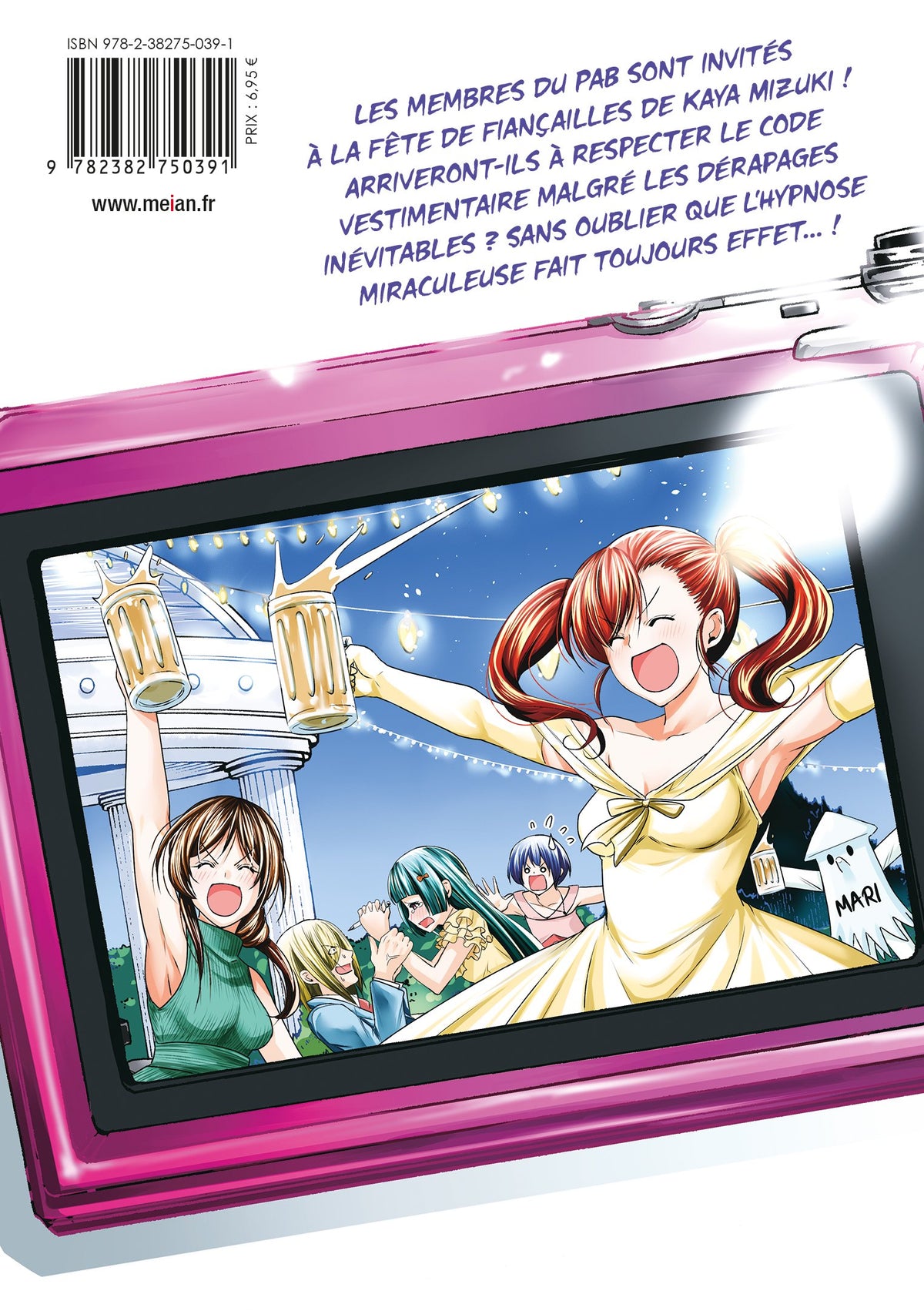 Grand Blue - Tome 19 - Livre (Manga)