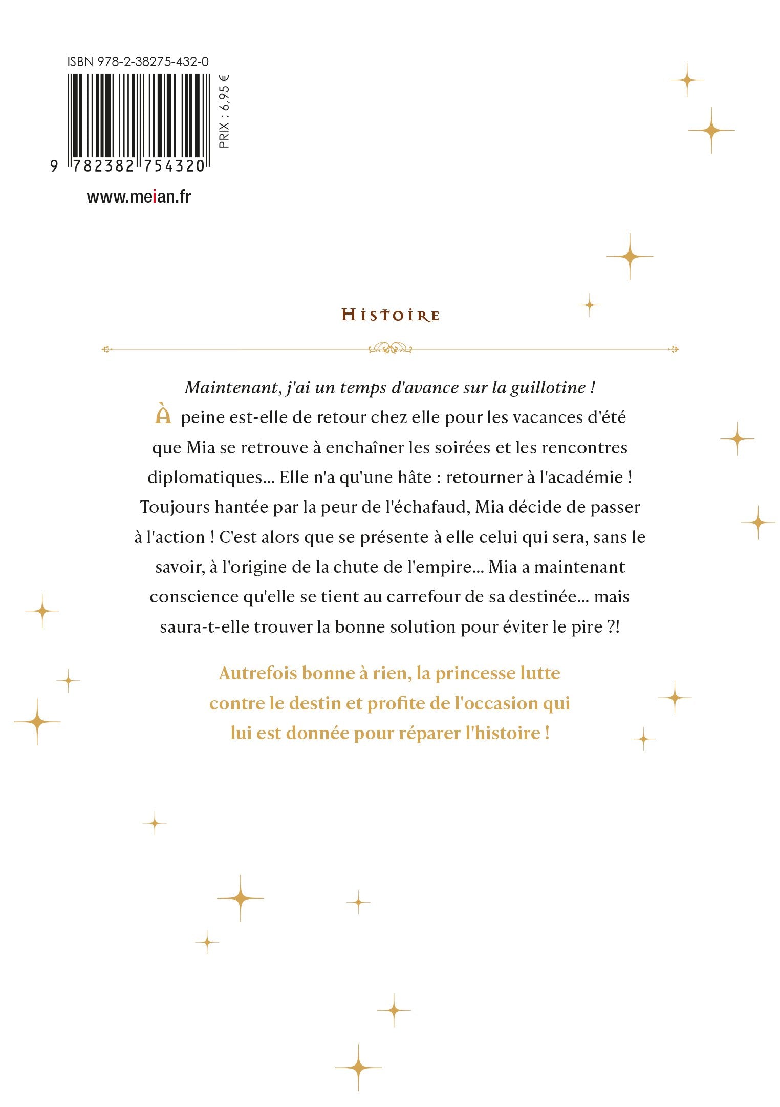 Tearmoon Empire Story - Tome 05 - Livre (Manga)