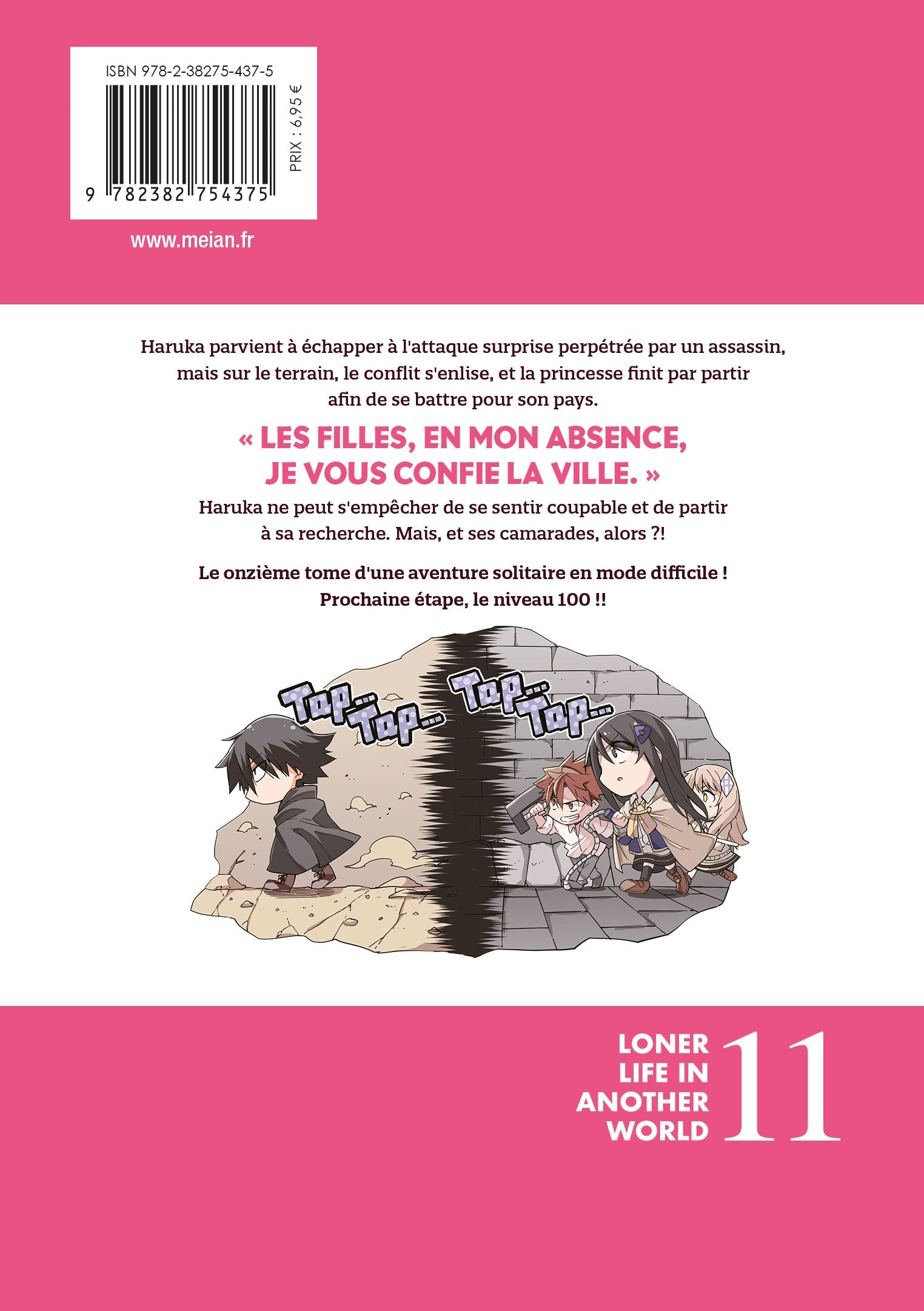 Loner Life in Another World - Tome 11 - Livre (Manga)