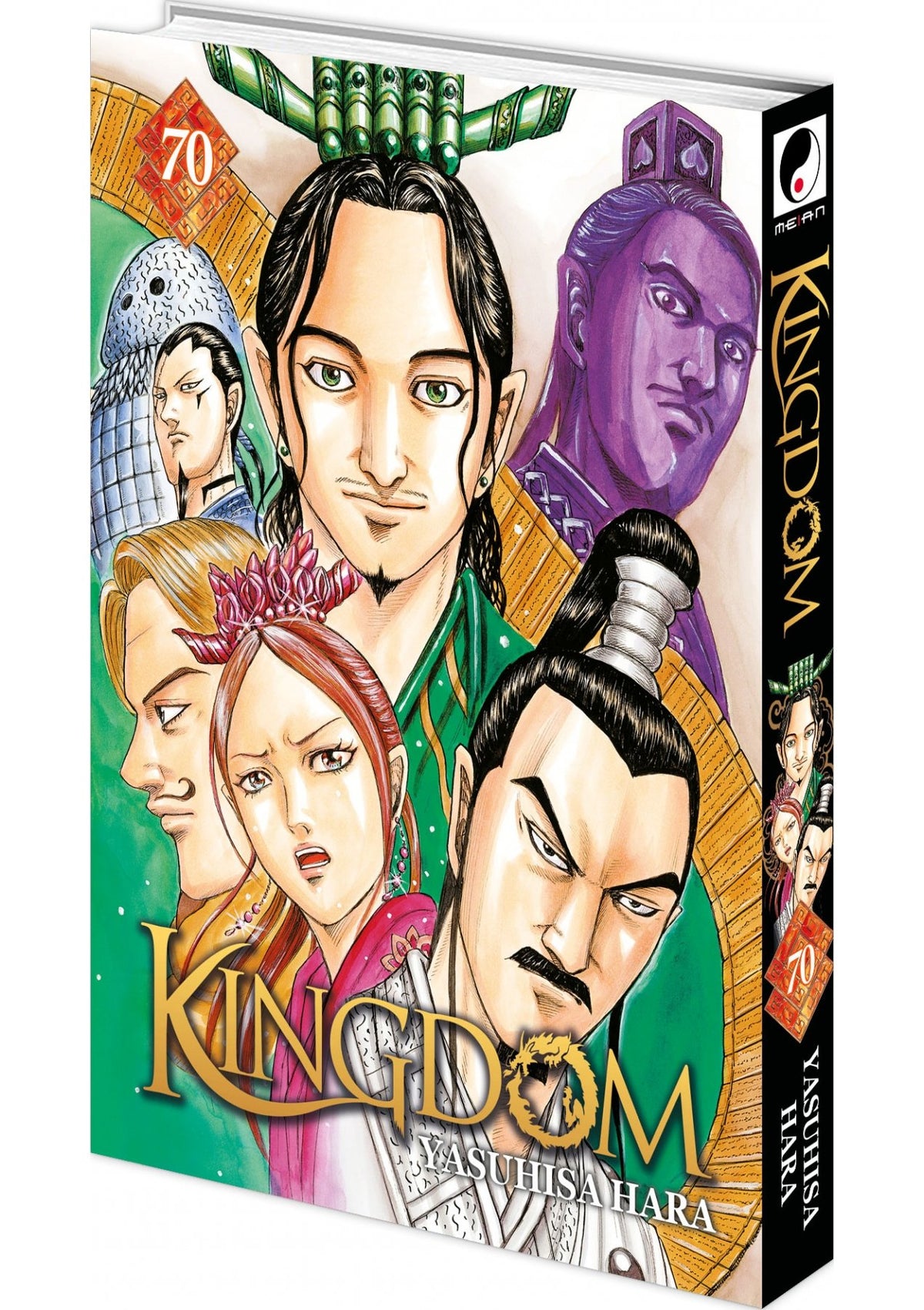 Kingdom - Tome 70 - Livre (Manga)