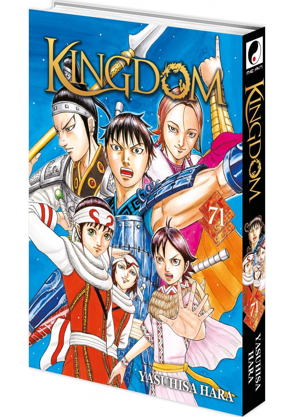 Kingdom - Tome 71 - Livre (Manga)