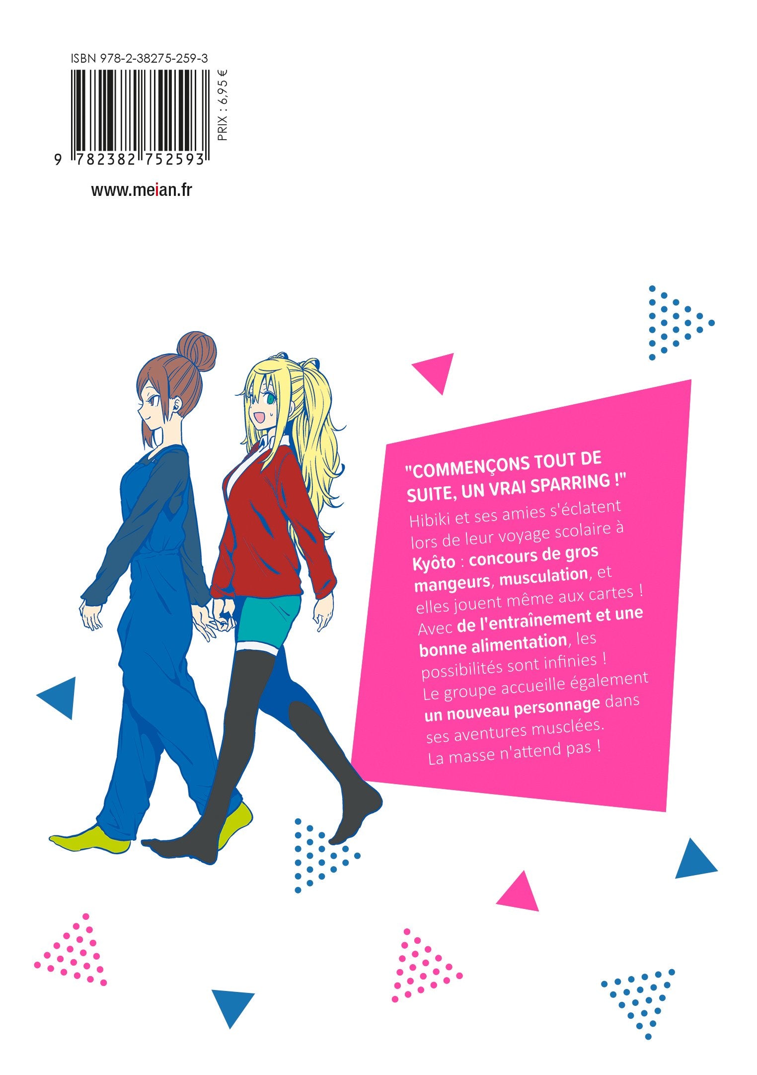 Dumbbell : Combien tu peux soulever ? - Tome 09 - Livre (Manga)